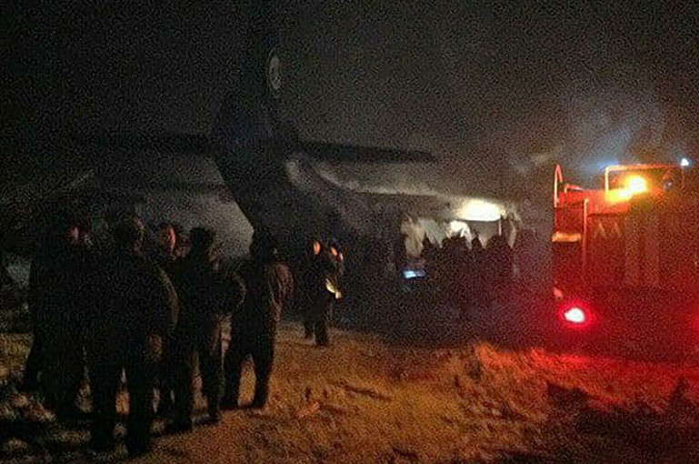 ՌԴ-ում ինքնաթիռի կործանման հետևանքով 5 մարդ է մահացել