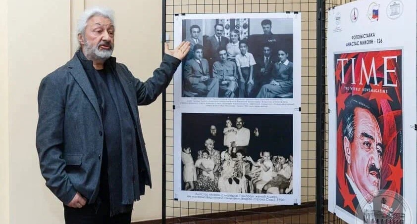 Երևանում «Դոմ Մոսկվի» կենտրոնը նշել է  Անաստաս Միկոյանի 126-ամյակը