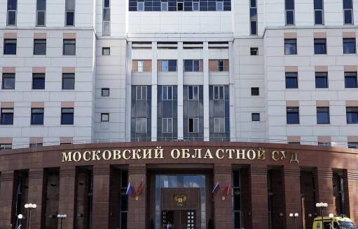 Մոսկվայի դատարանը 9 հայի 5-20 տարվա ազատազրկման է դատապարտել ռուս զինծառայողի սպանության գործով