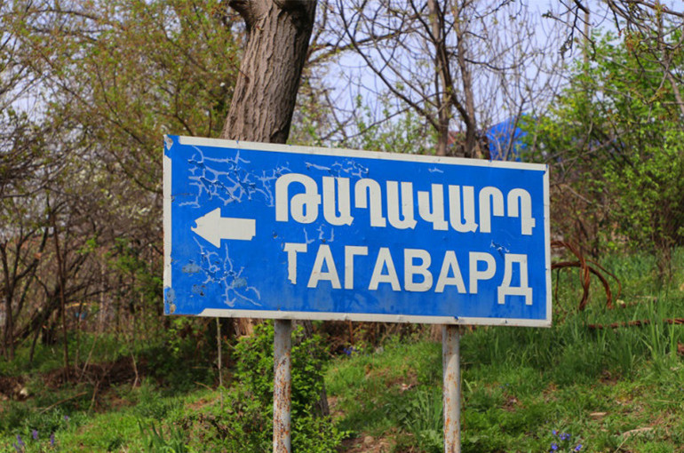 Ադրբեջանական կողմը հնարավորություն չի ընձեռում Թաղավարդի բնակիչներին այցելել իրենց հարազատների գերեզմաններին․ Արցախի ՄԻՊ