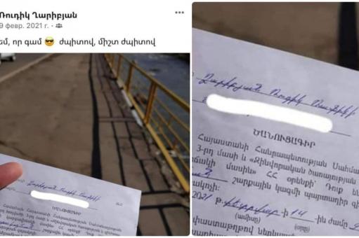 «Գնում եմ, որ գամ․․ ժպիտով, միշտ ժպիտով». զոհված զինծառայող Ռուդիկ Ղարիբյան