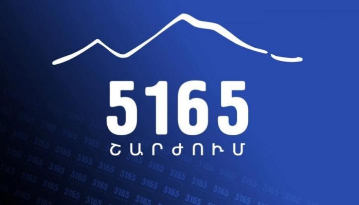 Իշխանությունն այս կերպ նոր տարածքներ զավթելու հրավեր է ուղարկում Ադրբեջանին․ 5165 շարժում