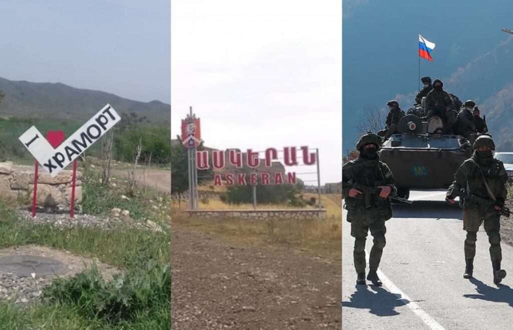 Խաղաղապահներն արագ ժամանել են Խրամորթ՝ տեղեկանալով ադրբեջանական կրակոցների մասին