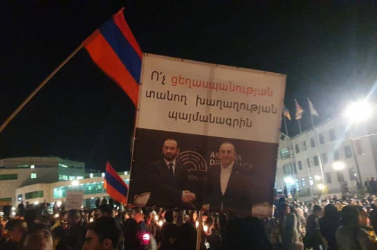 Ջահերով երթ՝ Ստեփանակերտում. տեսանյութ