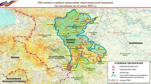 ՌԴ ՊՆ քարտեզում վերականգնվել է Ստեփանակերտը՝ որպես առանձնացված բնակավայր