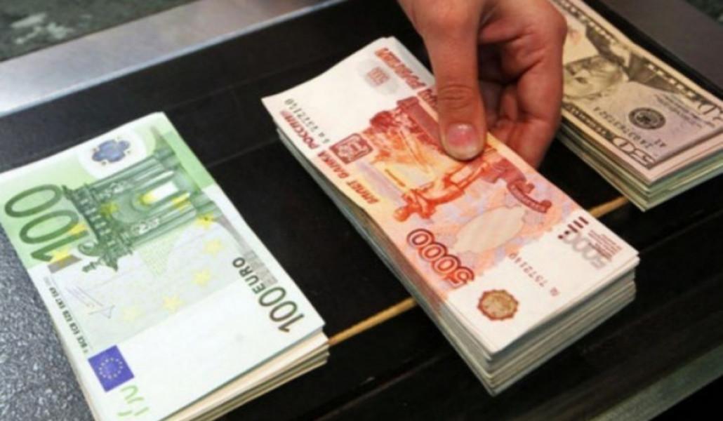 Դոլարի, եվրոյի և ռուբլու փոխարժեքը՝ հայաստանյան բանկերում