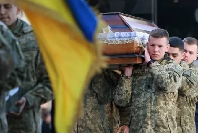 ՌԴ ԶՈՒ հարվածից զոհվել է ուկրաինացի 50 զինծառայող