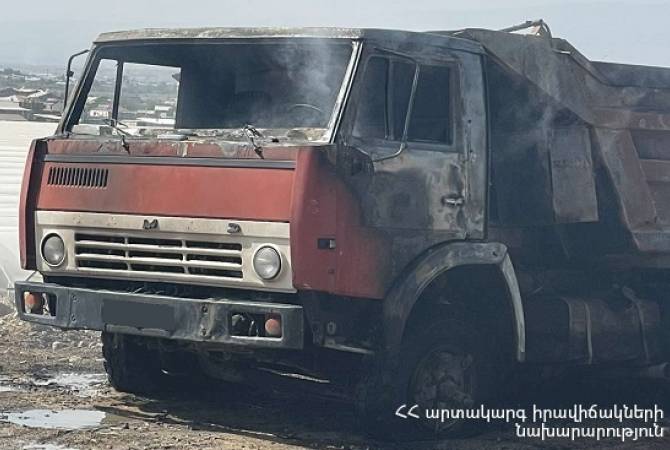 Նոր Խարբերդում այրված բեռնատարի վարորդը մահացել է