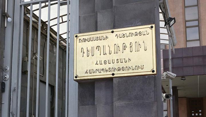 ՌԴ դեսպանությունը ՀՀ ԱԳՆ բողոքի նոտա է հղել՝ «Սուրմալու»-ի պայթյունի մեջ ՌԴ-ին մեղադրելու համար