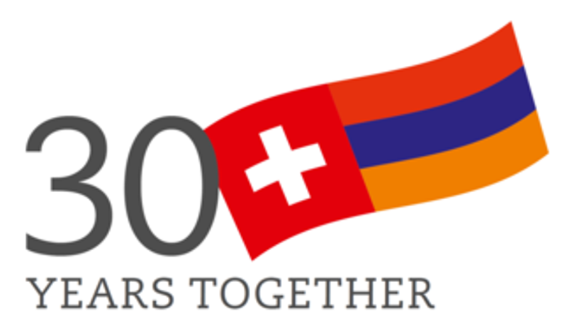960․000 շվեյցարական ֆրանկ կհատկացնի Հայաստանի սահմանամերձ համայնքներին աջակցելու համար