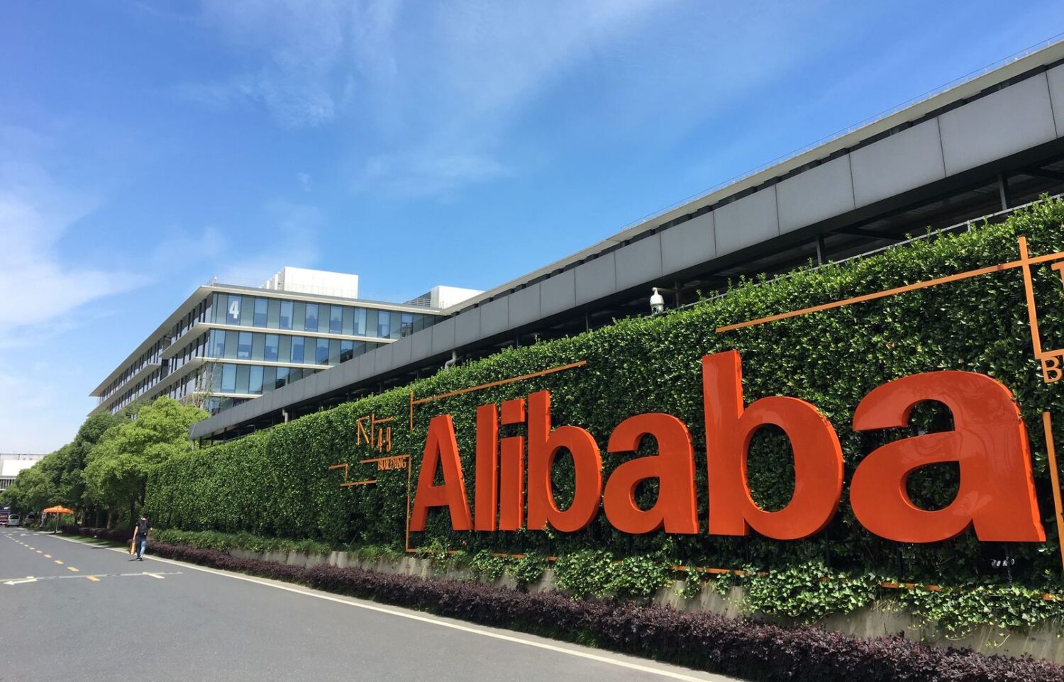 Alibaba-ի կորուստները վերջին կիսամյակում կազմել են $2.9 մլրդ: Պատճառը հայտնի է