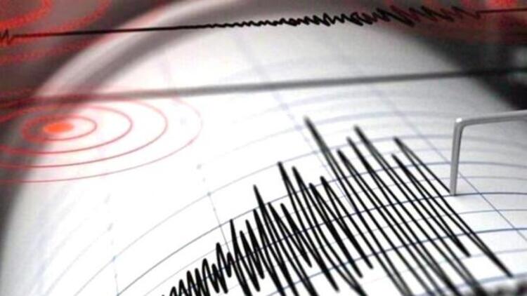 Թուրքիայիայում 4,7 մագնիտուդ ուժգնությամբ երկրաշարժ է գրանցվել
