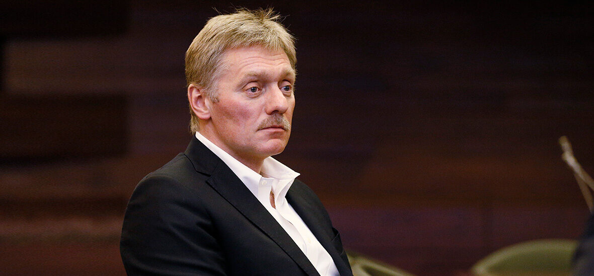 Ռուսաստանի, Ուկրաինայի և ԱՄՆ-ի միջև եռակողմ բանակցությունները դադարեցվել են․Դմիտրի Պեսկով