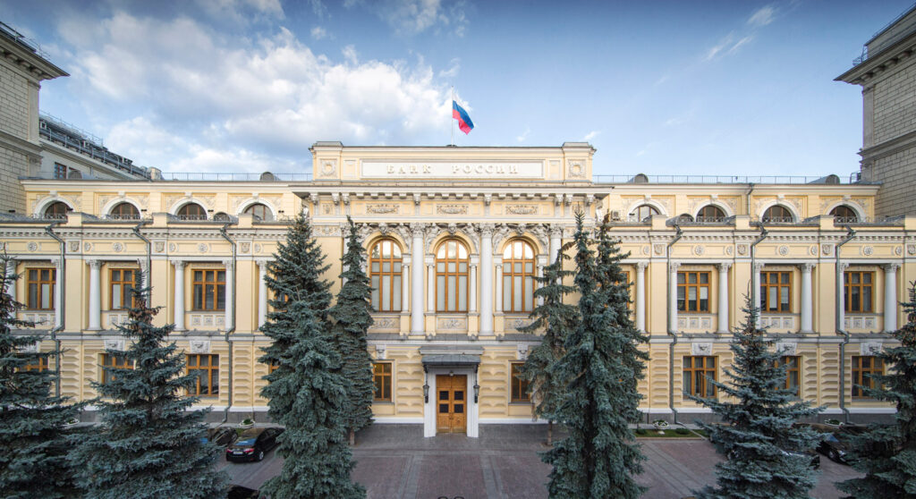 ՌԴ-ում տնտեսության դժվարությունների ֆոնին ռուսական շուկայից կարող են հեռանալ 25-30 բանկեր. АКРА