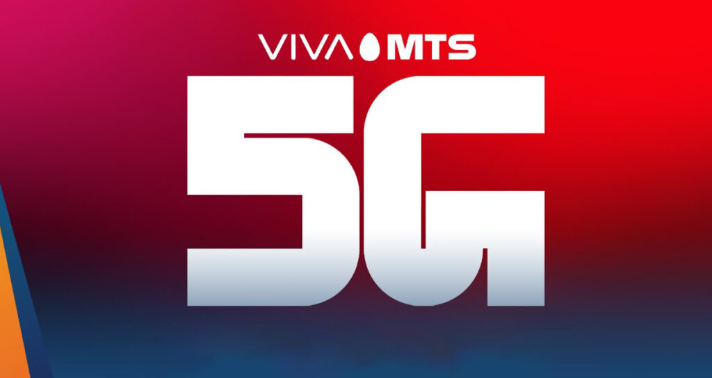 Վիվա-ՄՏՍ-ի 5G ծածկույթը արդեն Գյումրիում է