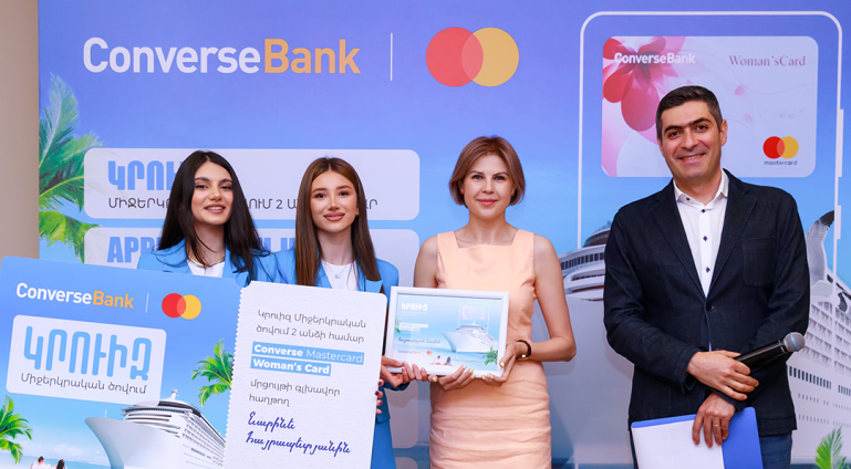Կոնվերս Բանկի Woman’sCard քարտապանների արշավի հաղթողները մրցանակներ են ստացել