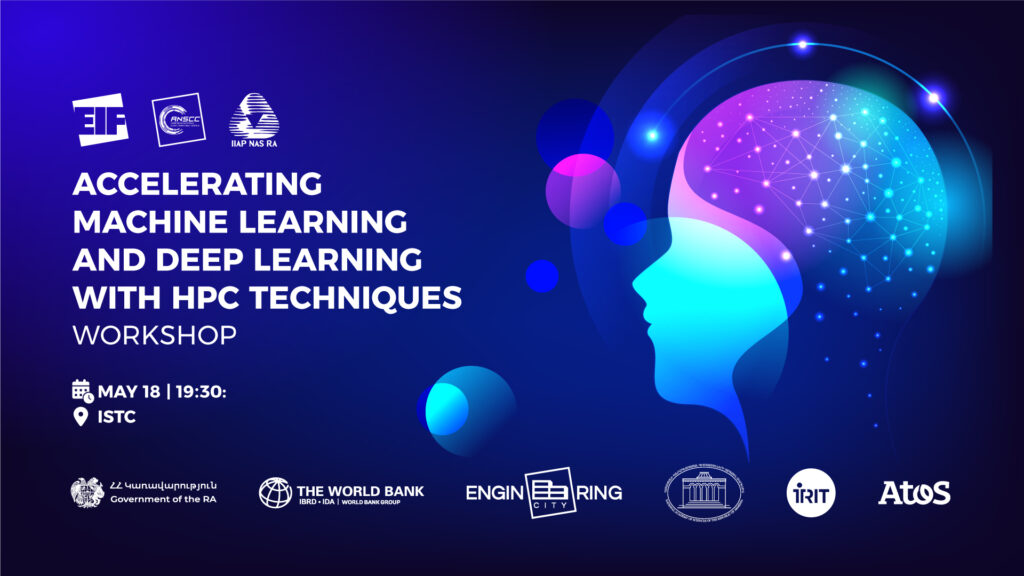 Կկայանա անվճար դասախոսություն «Accelerating Machine Learning and Deep Learning with HPC Techniques» թեմայով