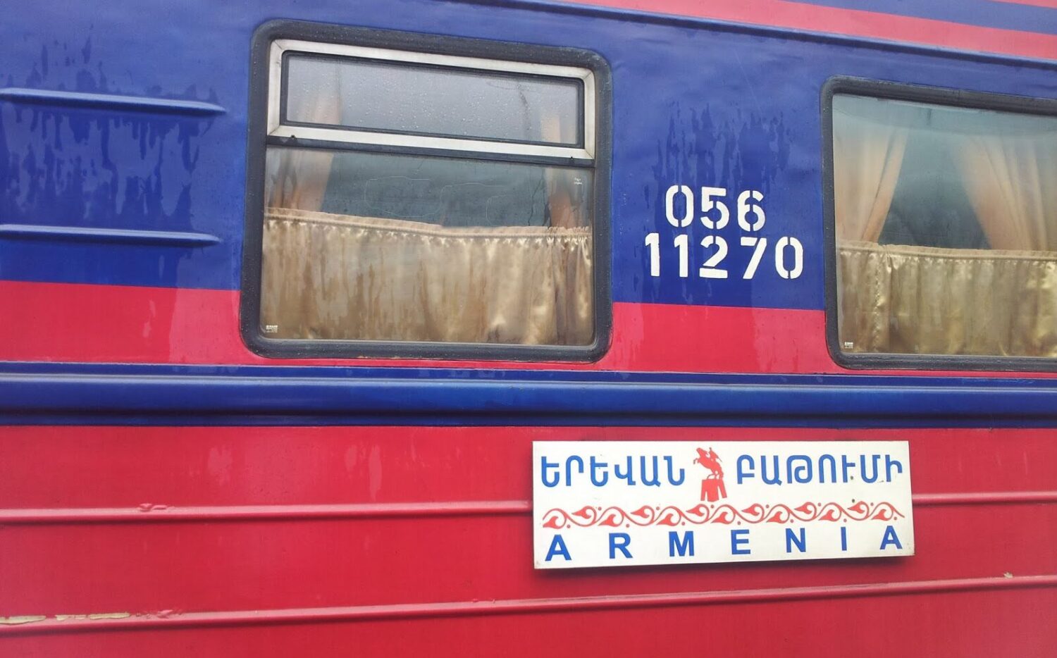 Հունիսի 14-ից կգործի Երևան-Բաթումի-Երևան գնացքը