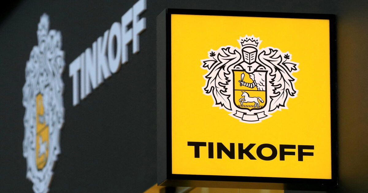Tinkoff Bank հավելվածն անհետացել է Google Play-ից