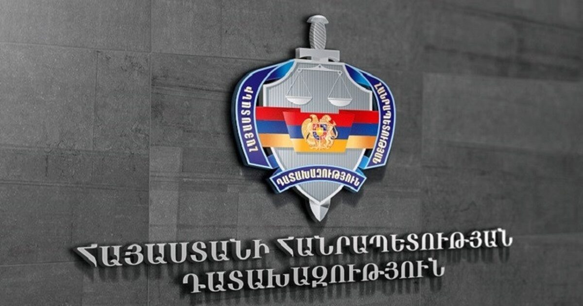 Պետությանը պատճառվել է 10 մլն դրամի վնաս. Դատախազությունը` «Հայֆիլմի» վաճառքի մասին