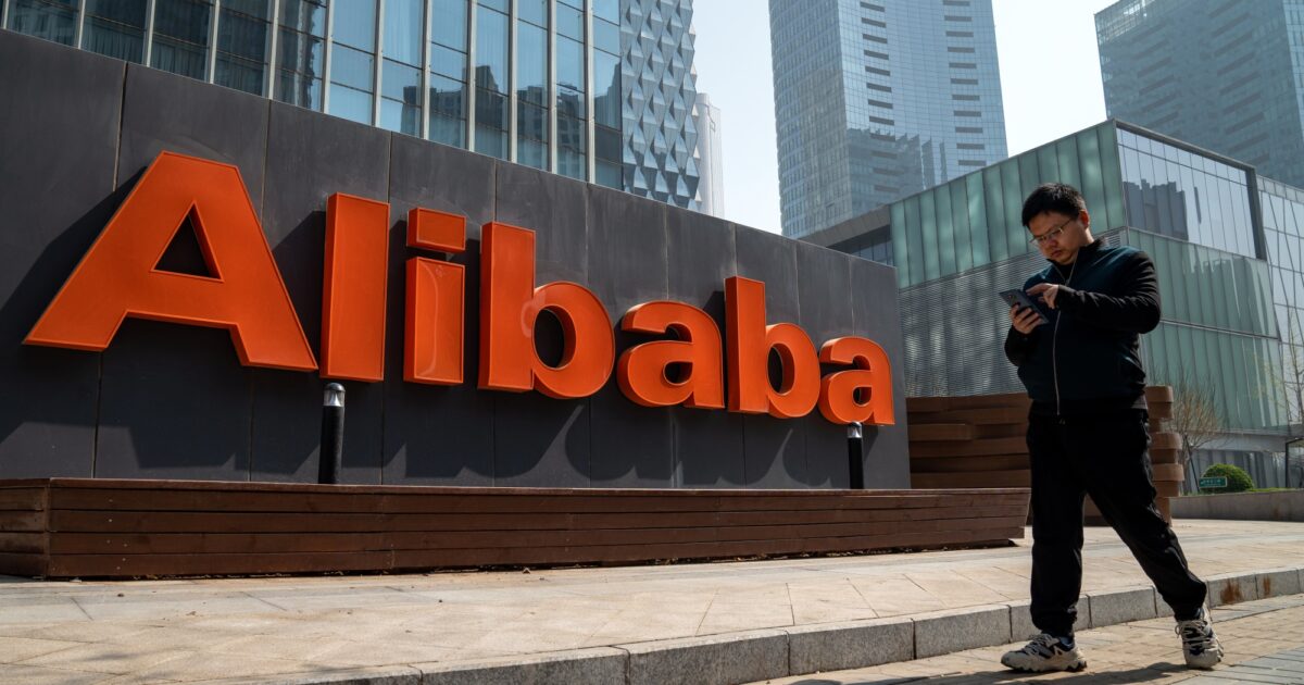 Չինական Alibaba Group Holding Ltd-ը նոր ներդրում կանի Թուրքիայում