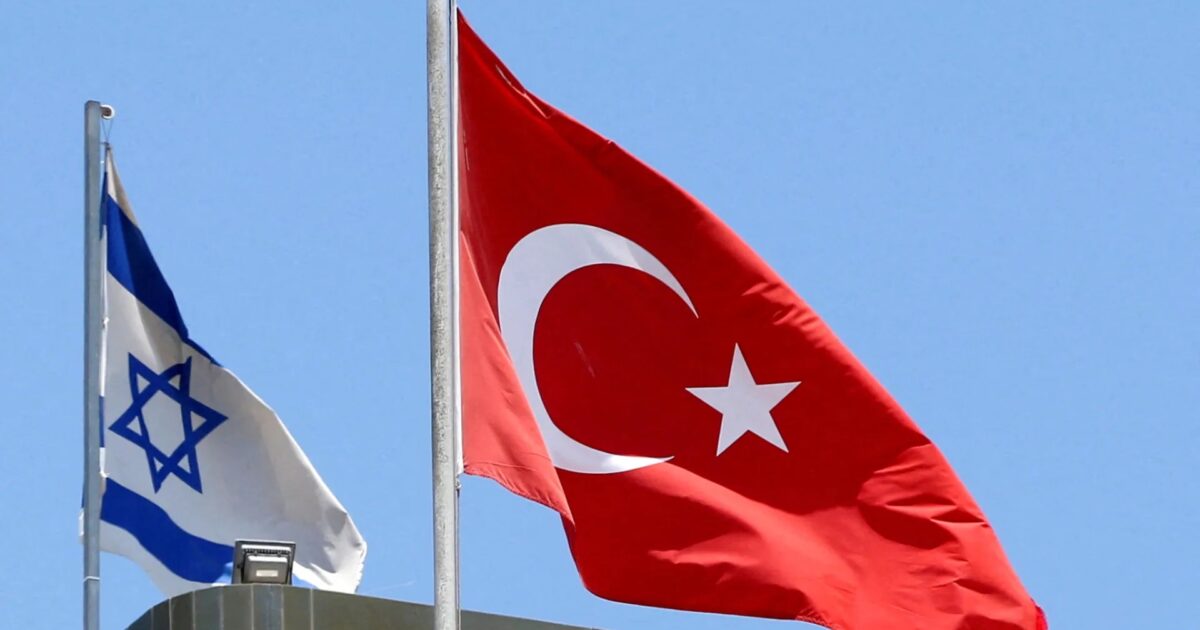 Իսրայելը դադարեցրել է իր դեսպանատան գործունեությունը Թուրքիայում