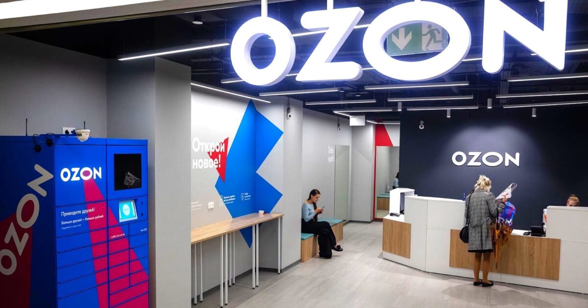 Ozon-ը գործարկել է վաճառքի վերլուծական ծառայություն արտաքին շուկայի համար