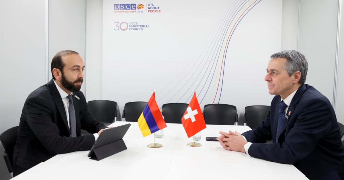 Հայաստանի և Շվեյցարիայի ԱԳ նախարարները քննարկել են անվտանգությանն առնչվող հարցեր