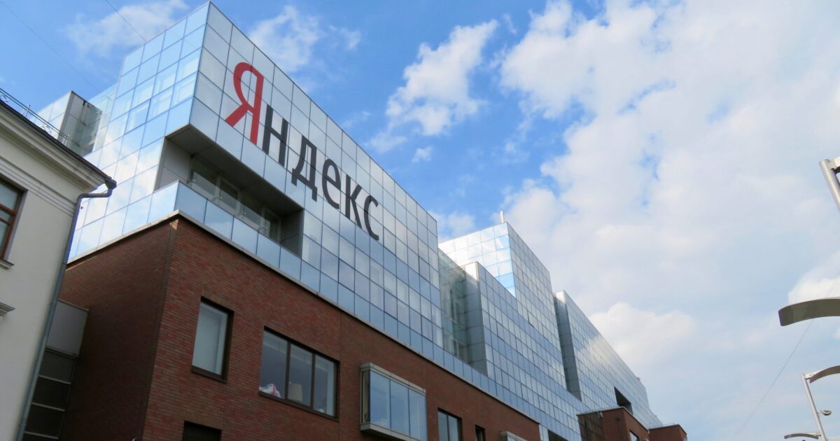 Yandex-ը գործարք է կնքել բիզնեսը վաճառելու վերաբերյալ