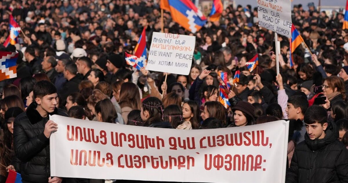 ՀՀ-ից պահանջում ենք ապահովել մեխանիզմներ Արցախի ժողովրդի վերադարձի համար․ հայտարարություն