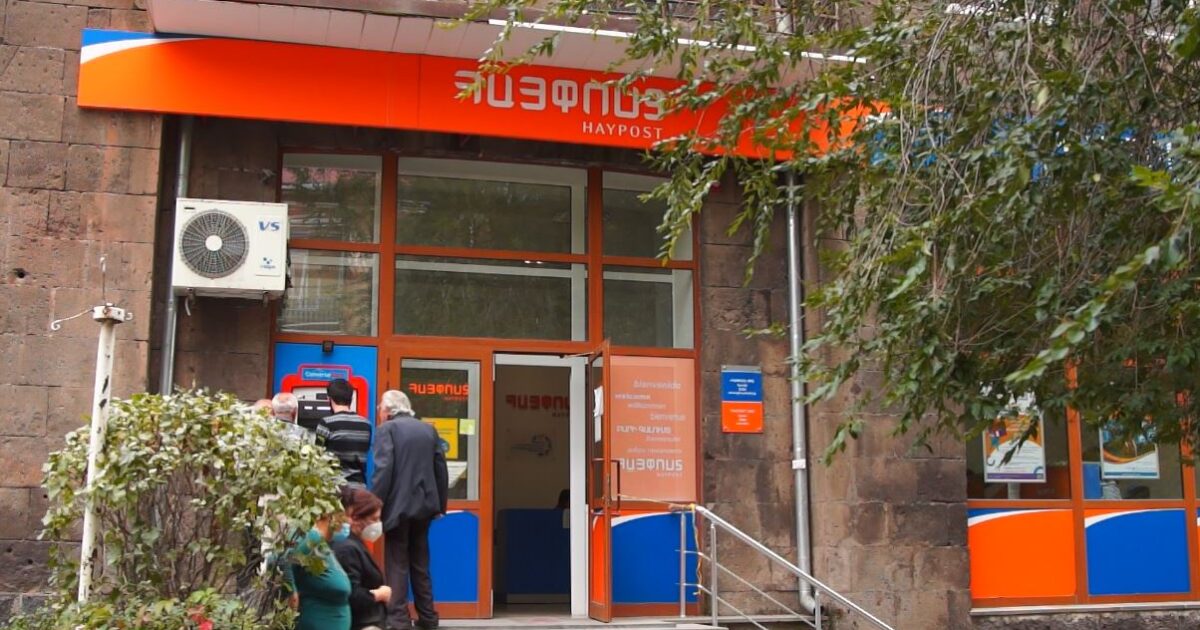 ՔՊ-ն «ՀայՓոստ»-ը վերածում է կուսակցական մասնաճյուղի․ առավոտյան մամուլը Times.am-ում