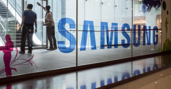 Samsung-ը հրաժեշտ է տալիս Իսրայելին