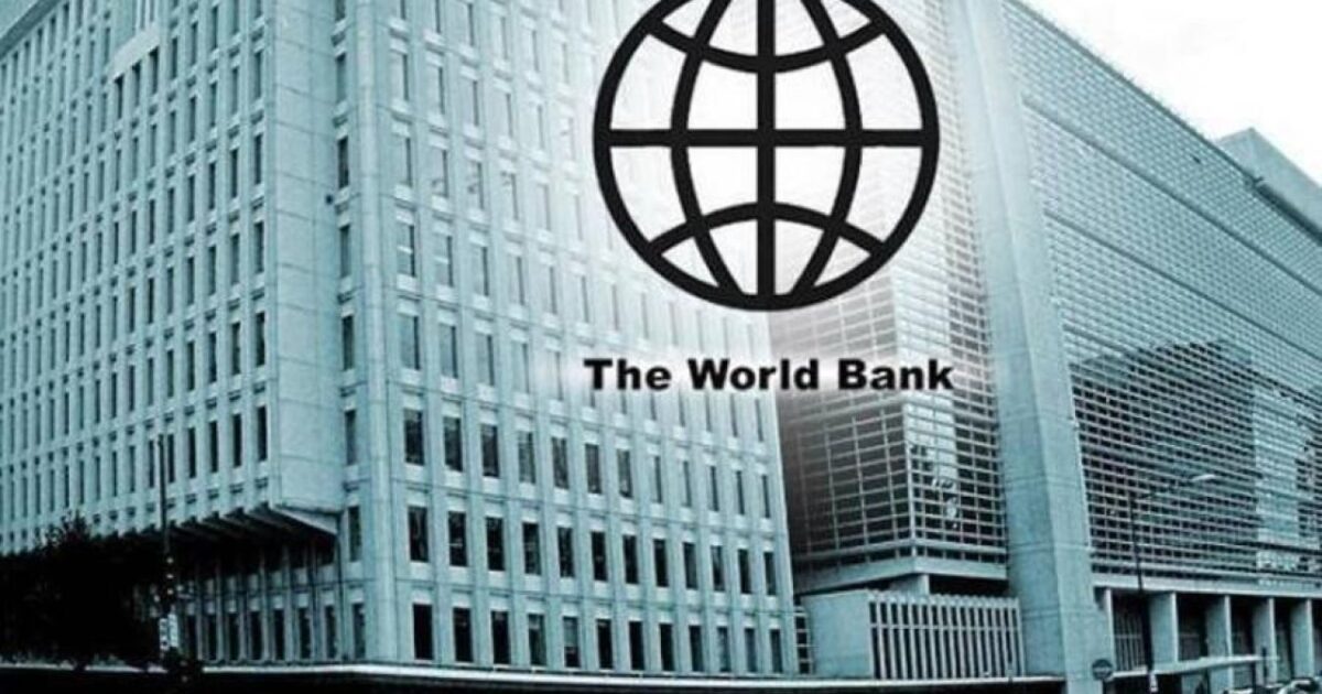 Համաշխարհային բանկը Թուրքիային կտրամադրի 18 մլրդ դոլարի ֆինանսավորում