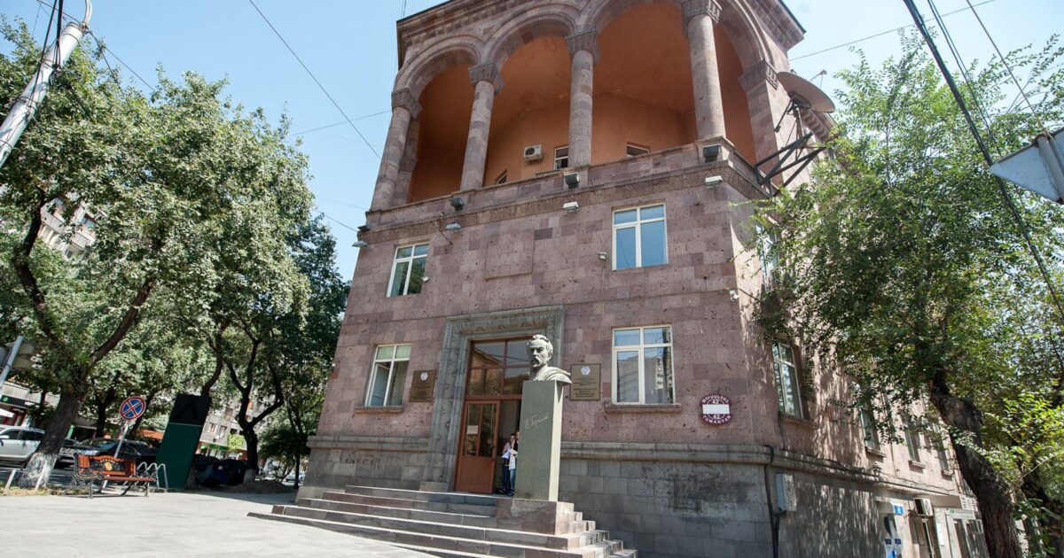 Երևանում կփակվեն մի շարք բուհեր․ «Հրապարակ»