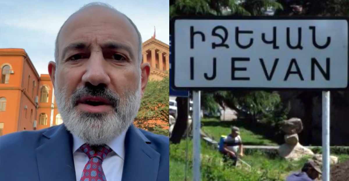 Փաշինյանի ընտանիքի չափահաս անձանց տվյալները բացակայում են ընտրողների ռեգիստրից. «Ժողովուրդ»