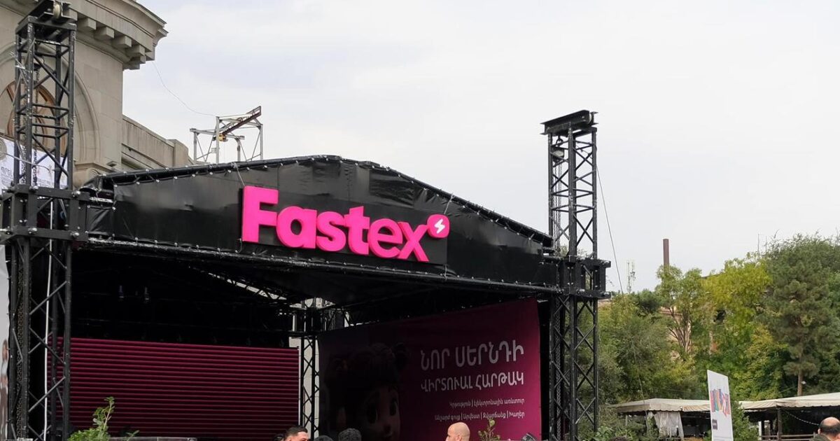 Fastex-ը «Գիտուժի» կողմից իրականացվող «Գիտության շաբաթ» փառատոնի գլխավոր հովանավորն է