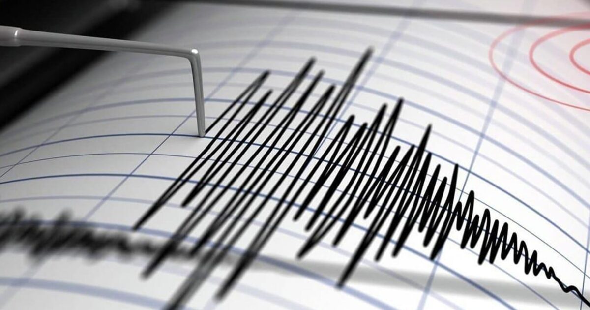 Հայաստանում երկրաշարժ է տեղի ունեցել