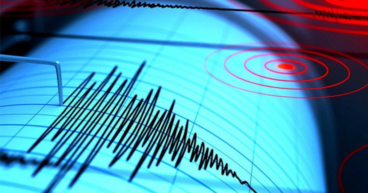 Հայաստանում երկրաշարժ է տեղի ունեցել