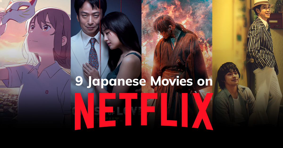 Netflix Japan-ի հետևորդներն ավելացել են 10 միլլիոնով