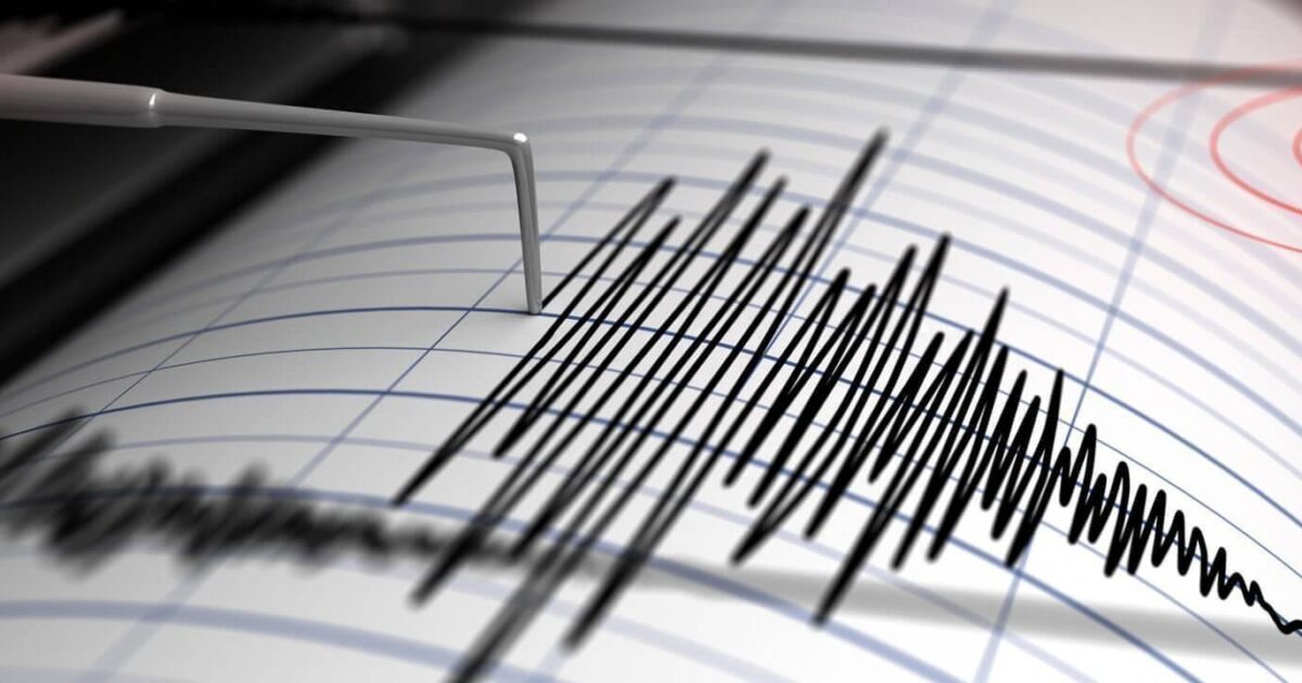 Հայաստանում 5 բալ ուժգնությամբ երկրաշարժ է տեղի ունեցել