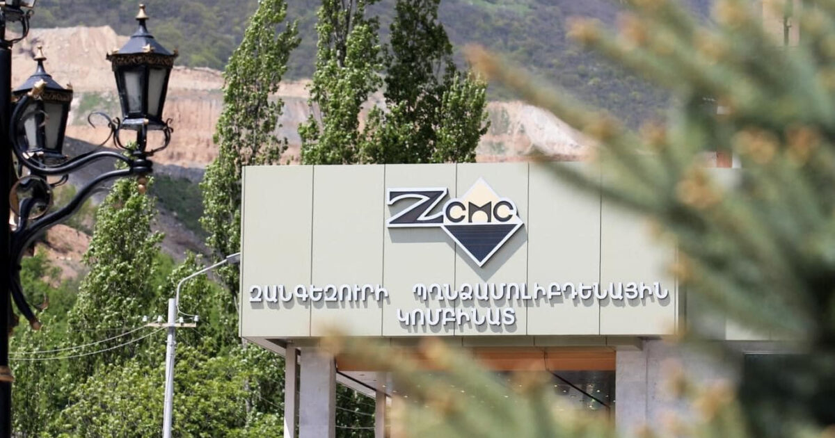 Ի՞նչ ենթաշերտեր կան ԶՊՄԿ աշխատանքի խաթարման տակ, և ովքե՞ր ունեն շահեր. «Փաստ»