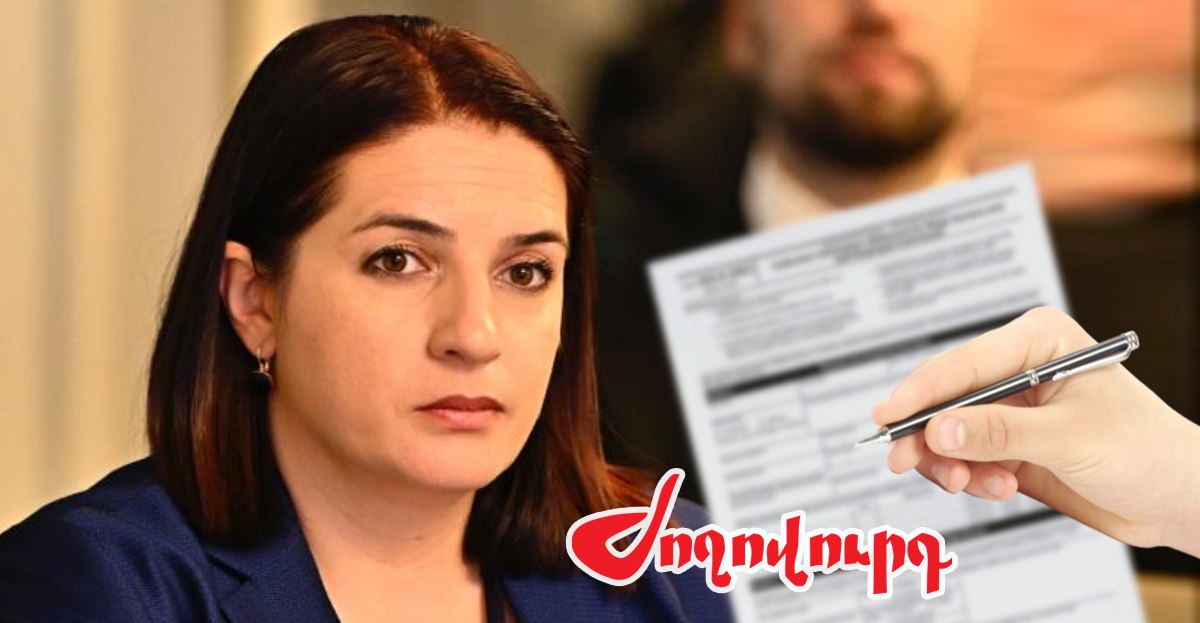 Փաշինյանը պատժել է Մարուքյանին` կնոջ միջոցով. ազատել է աշխատանքից. «Ժողովուրդ»