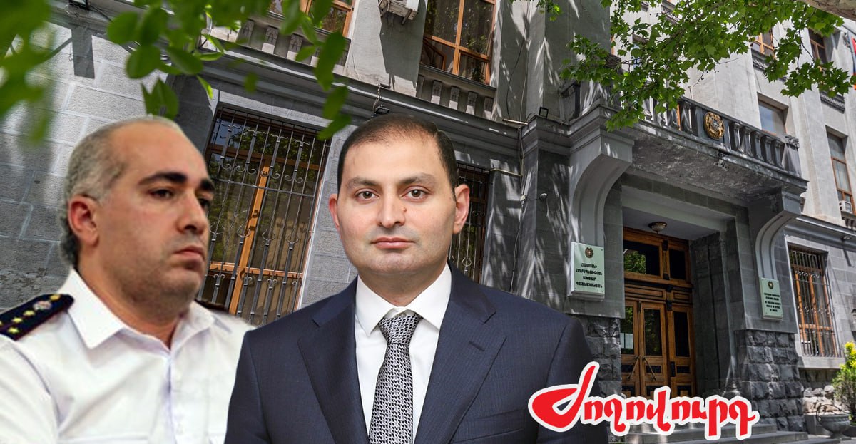 Ապօրինի ծագման գործով վարչության դատախազները հերթով հեռանում են աշխատանքից. «Ժողովուրդ»