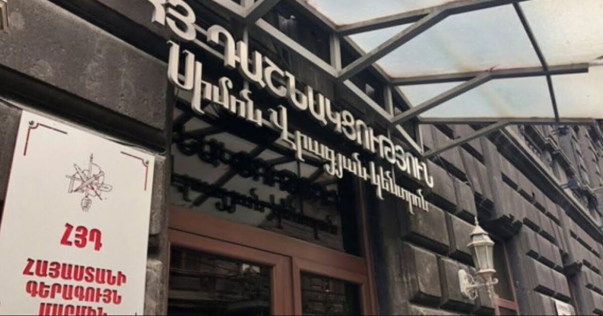 Տարածաշրջանում անվտանգային նոր սպառնալիքներ են ստեղծում. ՀՅԴ