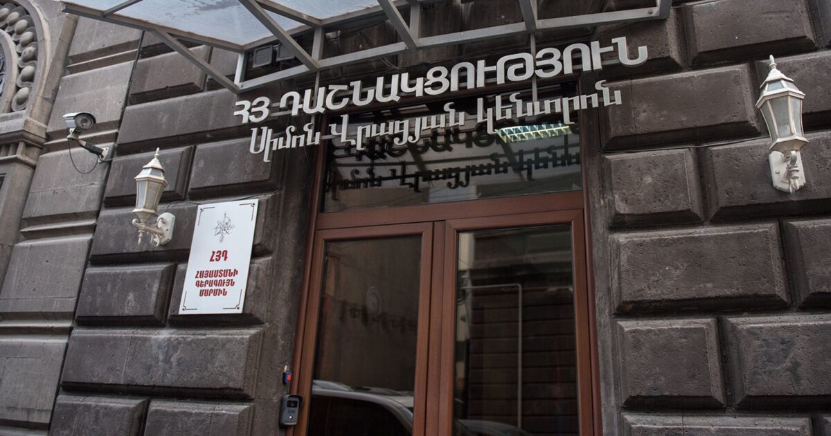 ՀՅԴ-ն չի մասնակցի Գյումրիի ավագանու ընտրություններին