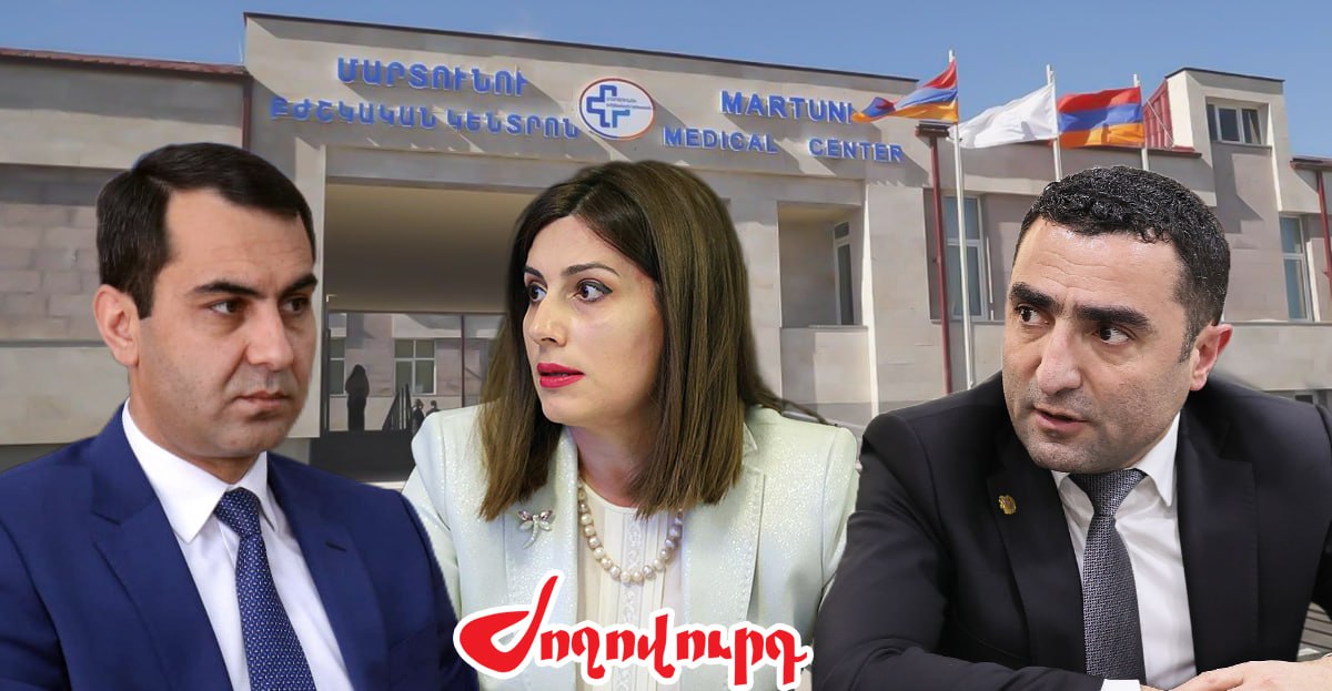 ՊՎԾ-ն եւ ԱՆ-ն՝ ընդդեմ Գեղարքունիքի մարզպետի. ապօրինության գործը կհասնի դատախազություն․ «Ժողովուրդ»