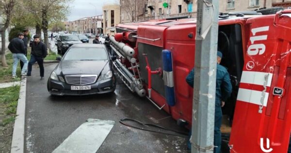 1 զոհ, 4 վիրավոր. Գյումրիում բախվել են Կամազ-ը, Mercedes-ը, Opel-ը, Ford-ը, ԳԱԶ 3110-ը