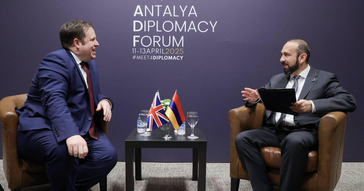 ԱԳ նախարար Արարատ Միրզոյանը հանդիպում է ունեցել Միացյալ Թագավորության պետնախարար Ստեֆան Դոութիի հետ. ԱԳՆ