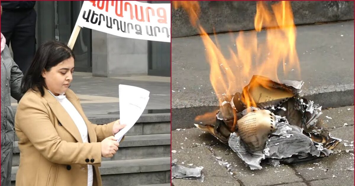 Արցախցիների իրավունքների պաշտպանության խորհուրդը բողոքի ակցիա է իրականացնում  ԱԳՆ-ի դիմաց