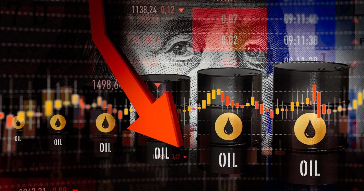 Brent տեսակի նավթի գինն ընկել է